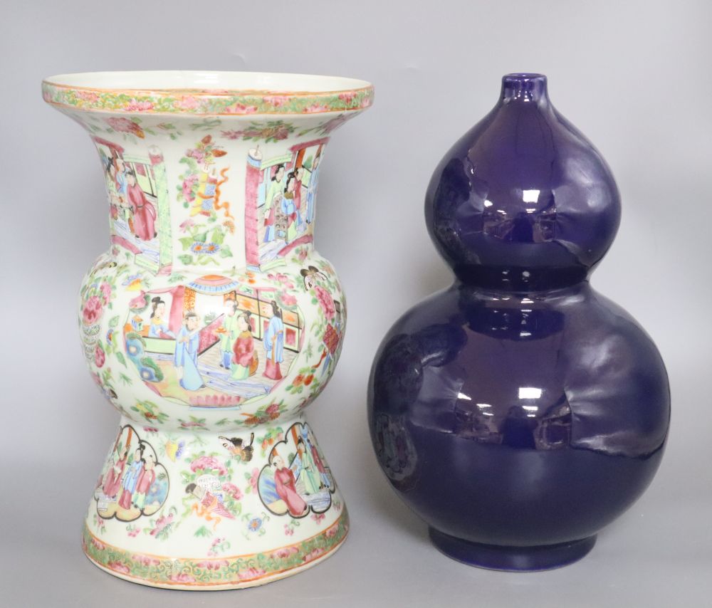 A Chinese blue glazed double gourd vase and a similar Canton vase